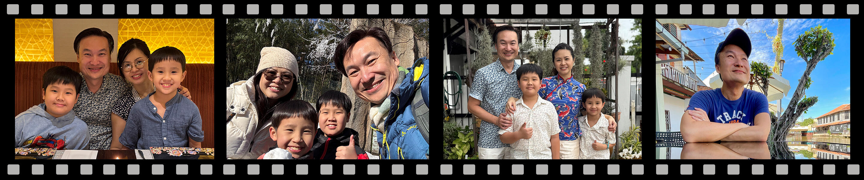 Yiew Kim-Yeong collage