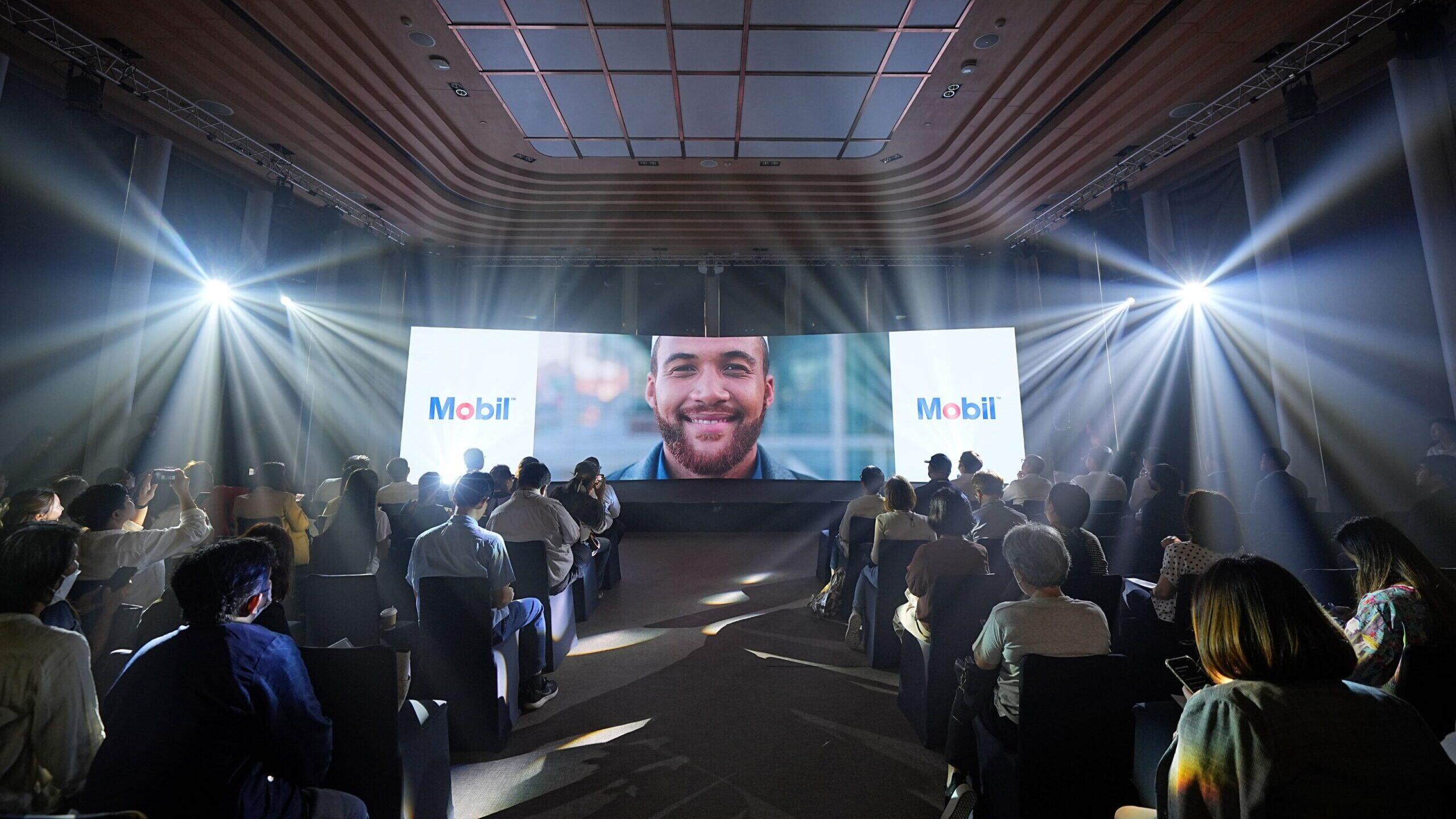 business presentation with audience