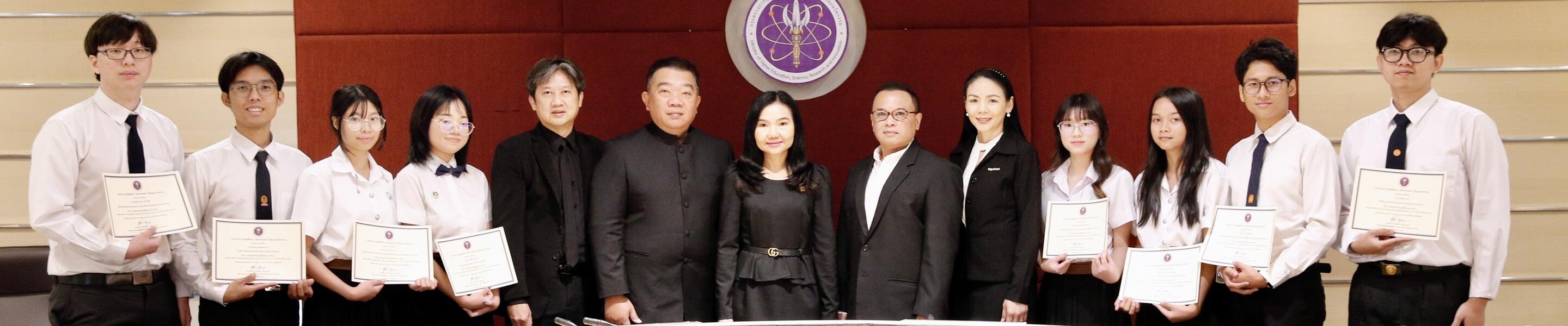 ExxonMobil marks its 43rd year of supporting Thai education through the “ExxonMobil Rattanakosin Bicentennial Education Fund.”