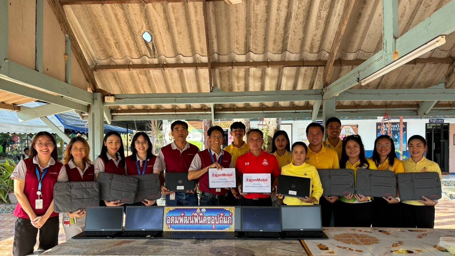 ExxonMobil in Thailand donates old laptops to Udompat Phinix Upatham School in Khon Kaen