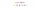rovuma lng project coventure logos